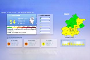 浙江队百回合净胜分+13.8全联盟第一 上半场+21.4同样联盟最高